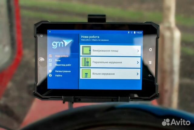 Курсоуказатель