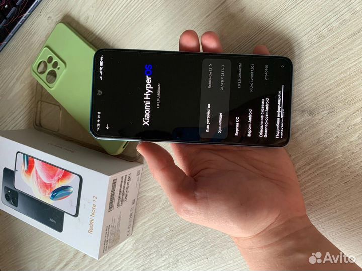 Xiaomi Redmi Note 12, 6/128 ГБ