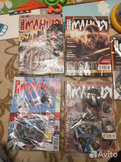 Журналы Игромания 2006-2008