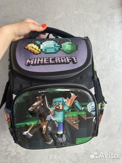 Рюкзак школьный