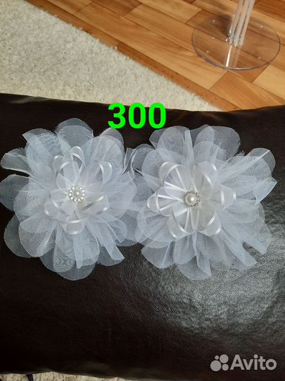 Банты,резинки, брошки для блузки в школу