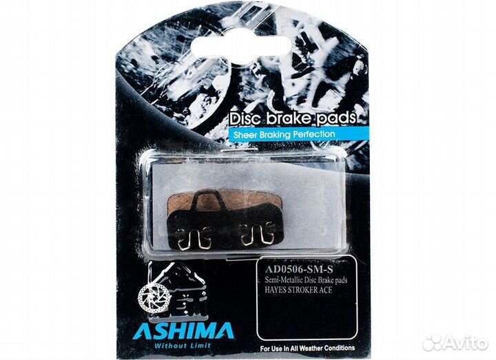 Колодки тормозные ashima AD0506-SM-S с пружиной дл