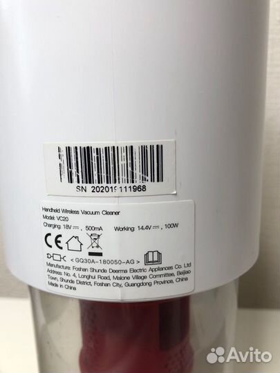 Вертикальный пылесос Xiaomi