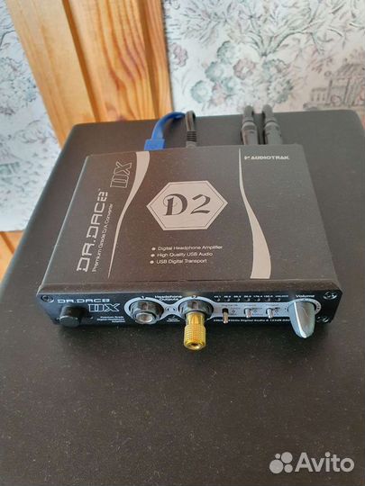HS80M и dr. dac2