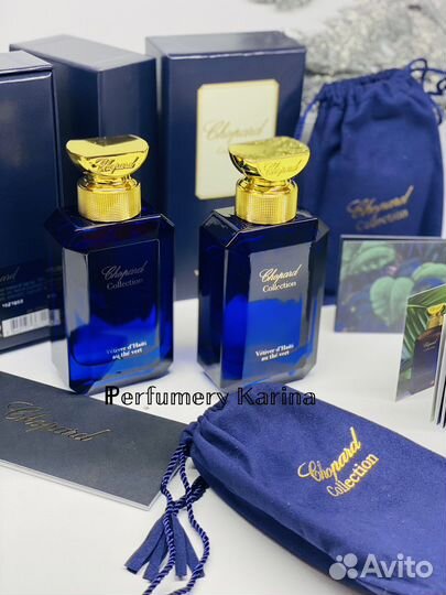 Парфюм Chopard Vetiver DHaiti Au The Vert