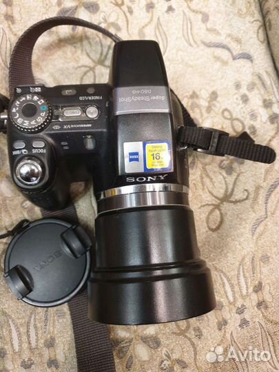 Sony cyber shot dsc H 5