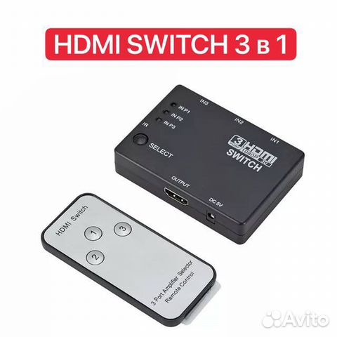 Hdmi разветвитель Switch 3 в 1