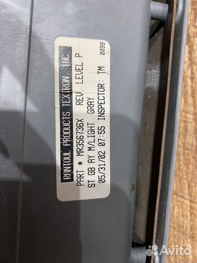 Вещевой ящик Галант 8