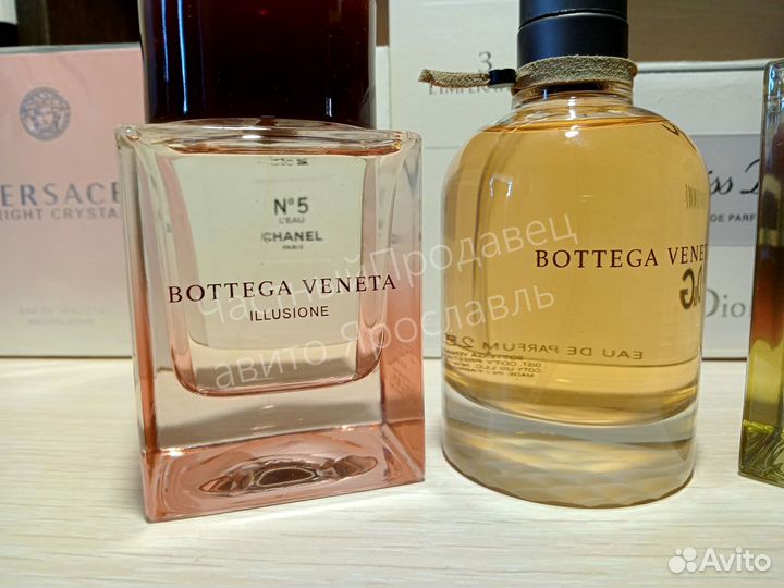 Bottega veneta распив