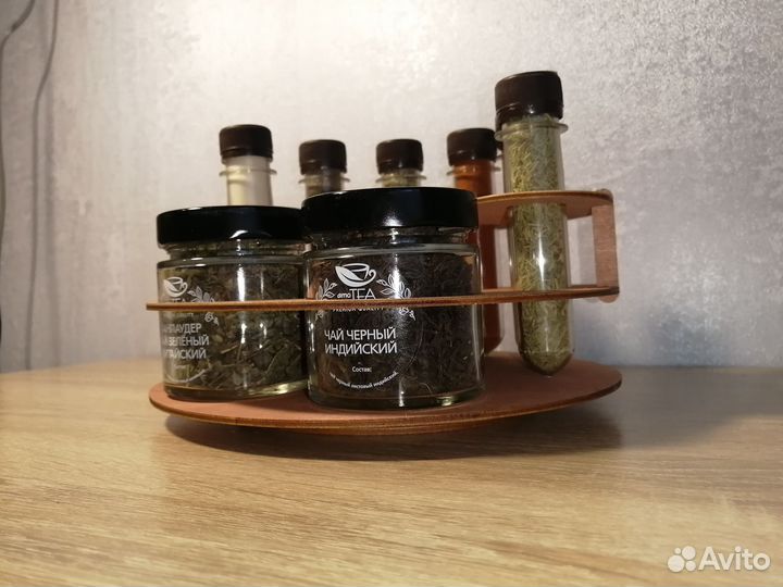 Подарочный набор Карусель чай и специи