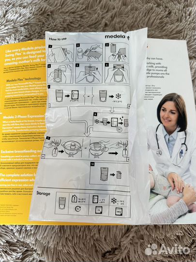 Молокоотсос medela swing flex