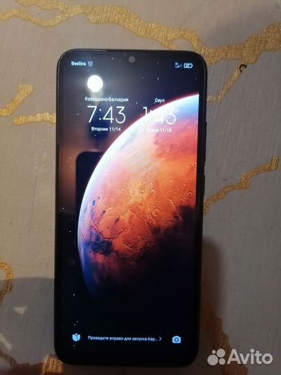 Xiaomi Redmi 9C, 3/32 ГБ