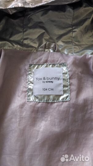 Ветровка для девочки 104 синсей