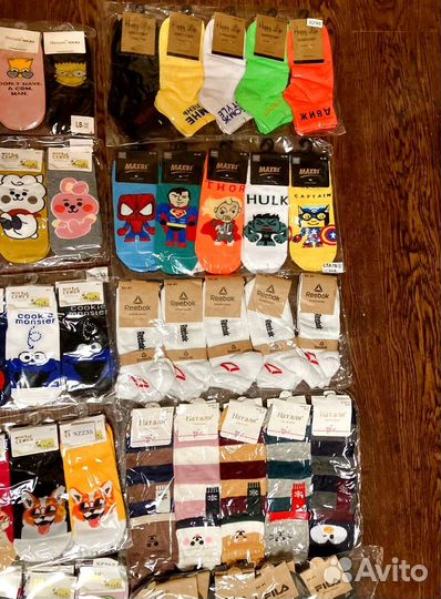 Носки остатки