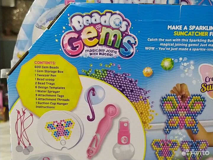 Набор для творчества Beados gems + дополнительные