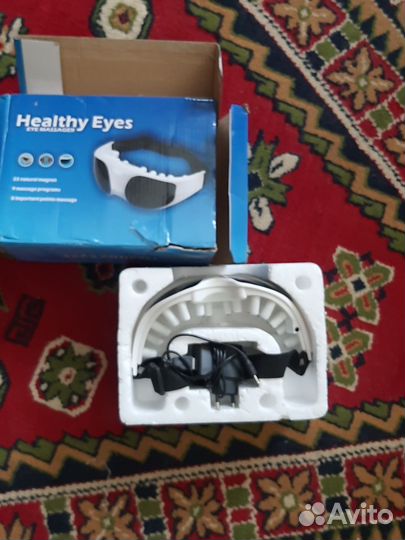 Массажные очки