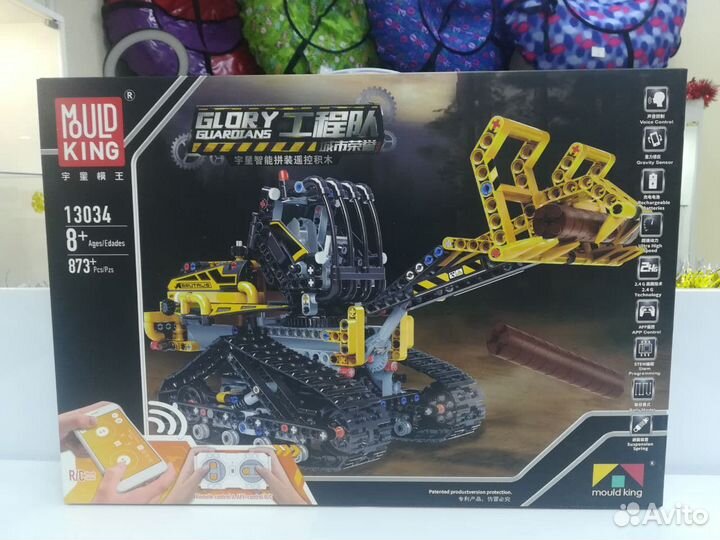 Конструктор 13034 Гусеничный погрузчик на р/у