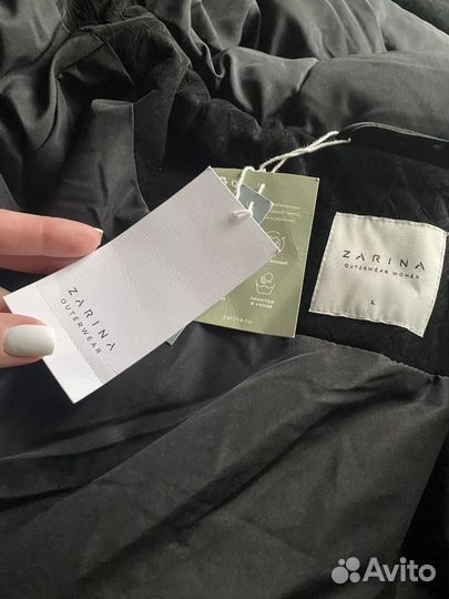 Куртка демисезонная женская