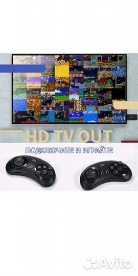 Игровая приставка Sega