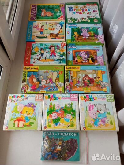 Для детей цена за штуку