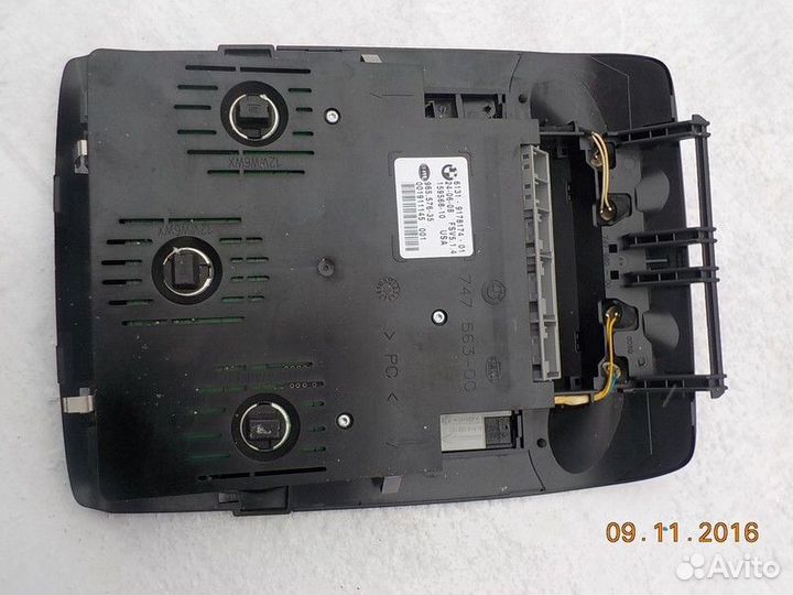 Центр коммутационный в крыше Bmw X6 E71 N63B44A