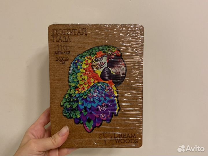 Деревянные пазлы попугай
