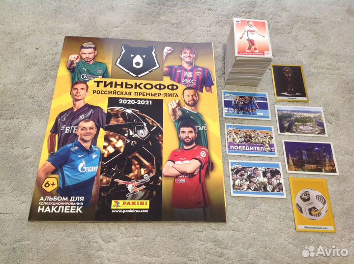 Panini российская премьер лига 2020-2021