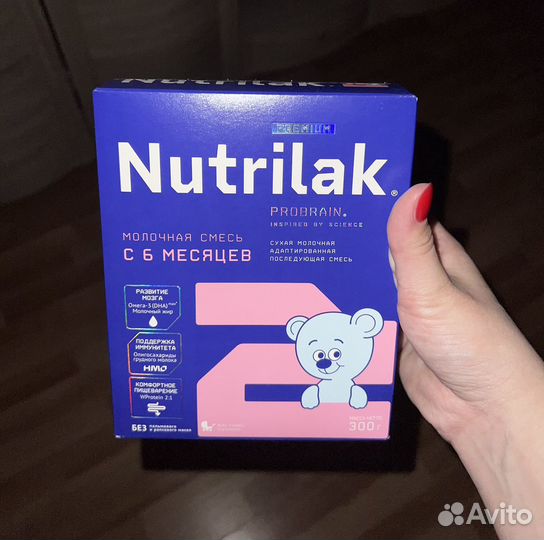 Смесь Нутрилак Премиум 2