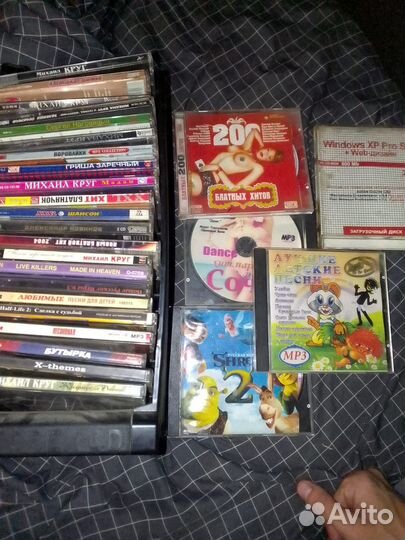 Диски dvd исполнителей