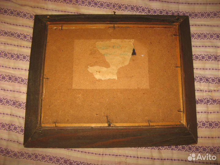 Картина. Демидов О.Н. Вечер. 1992г. 26*19 см