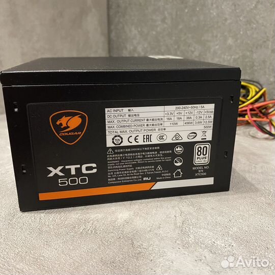Блок питания 500w cougar