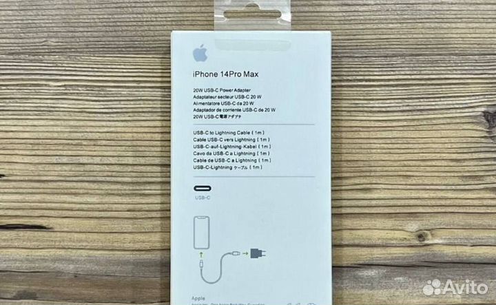 Быстрая Зарядка на iPhone 20W \ Блок,кабель