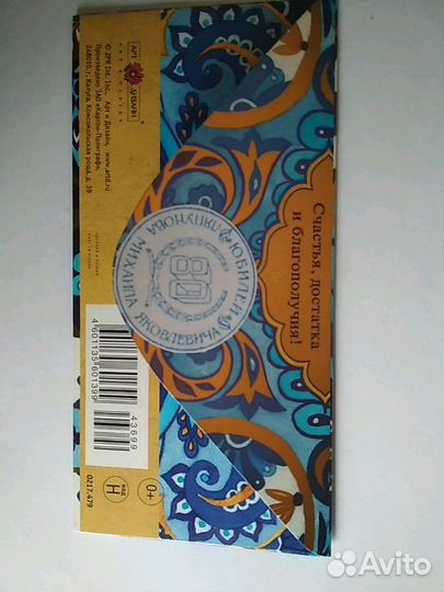 Печати компактные автоматические