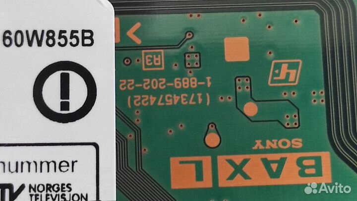 1-889-202-22 (173457422) A1999744B