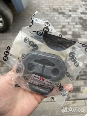 Подвес глушителя