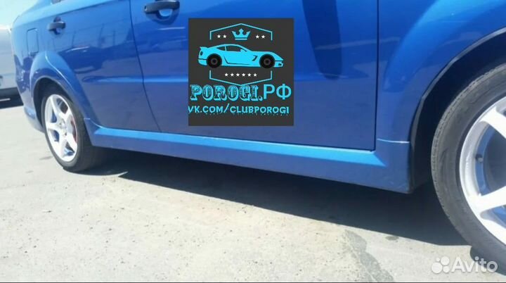 Накладки на Пороги Chevrolet Aveo