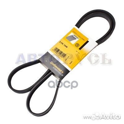 Ремень поликлиновый 5PK1546 ContiTech