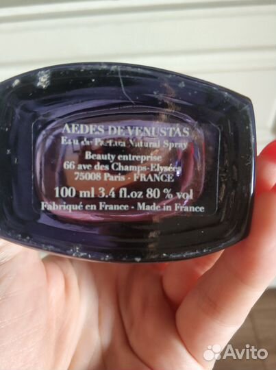 Aedes de venustas Oillet Bengale