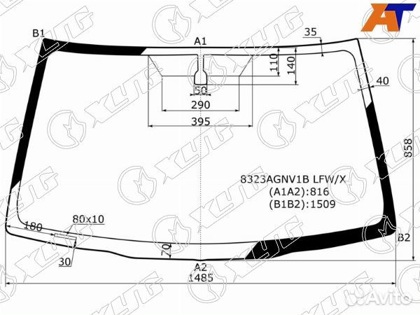 Стекло лобовое toyota RAV4
