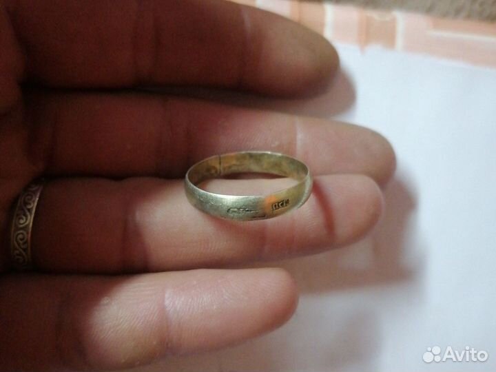 Серебряное кольцо