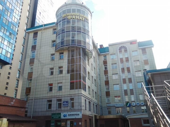 Офис, 43.6 м²