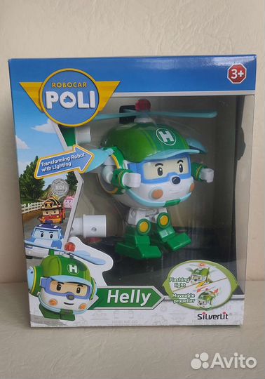 Робокар Поли трансформер