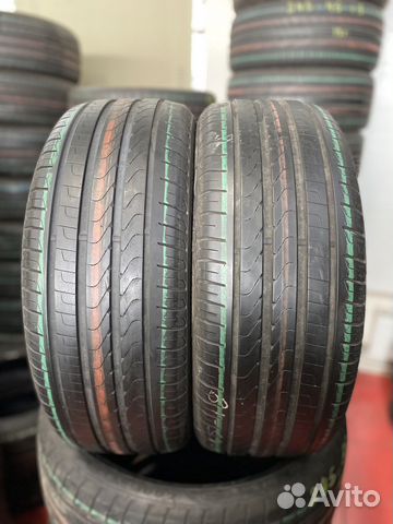 Pirelli Cinturato P7 225/45 R18