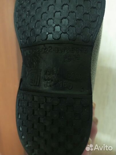 Валенки детские