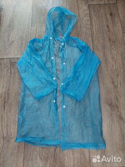 Детский Игровой костюм