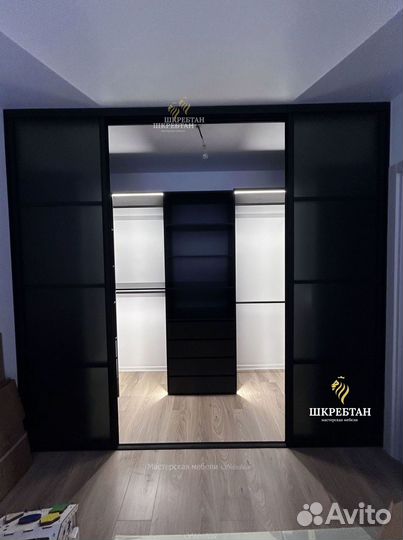 Раздвижные межкомнатные перегородки на заказ