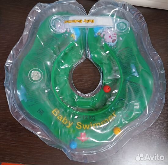 Круг для купания