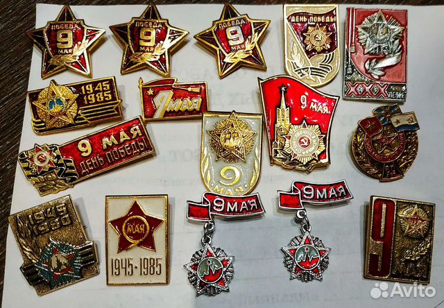 Значки для крепления Георгиевской ленточки