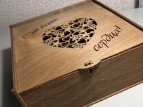 Подарочная коробка - от всего сердца