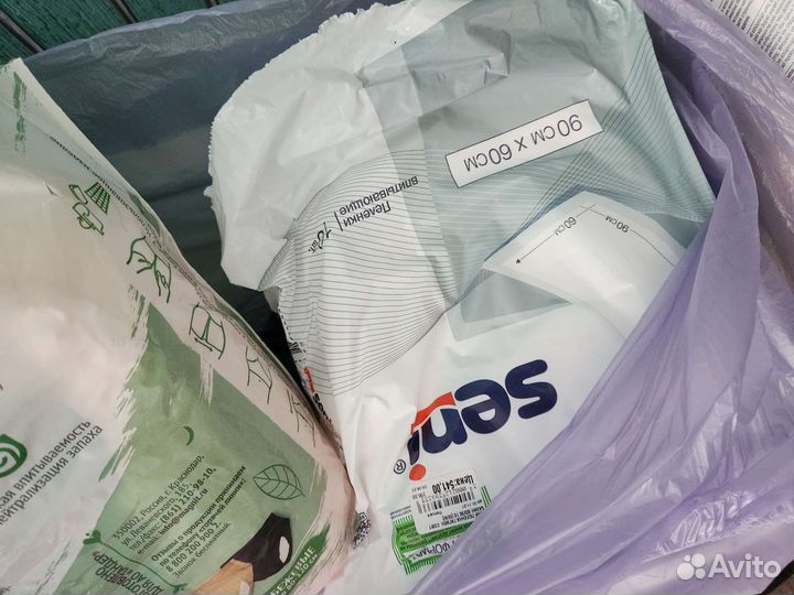 Впитывающее белье для взрослых